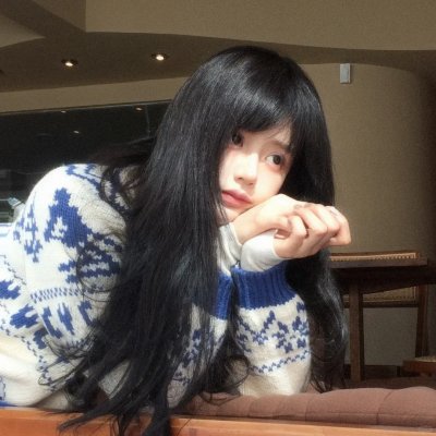 因为你爱过我
